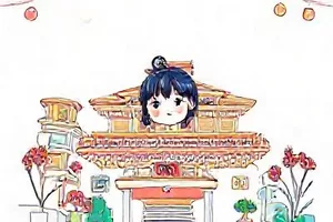 《修表匠的放大镜》封面：拆解开的机芯与镊子