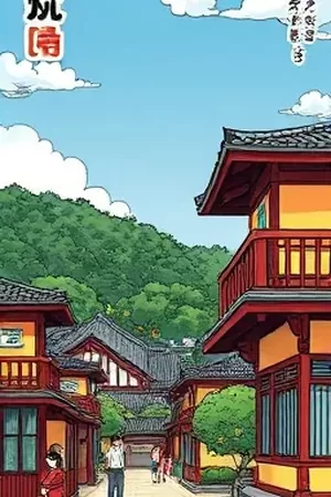 《沉默的车间》封面：停转的机床与散落零件
