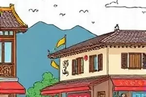 《旧书页上的批注》封面：泛黄书页与铅笔字