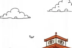 《一场没有彩排的婚礼》封面：礼堂花门与长椅